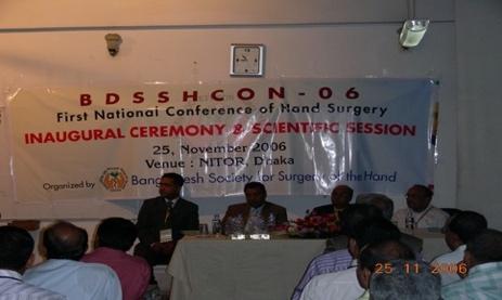 29th AGM